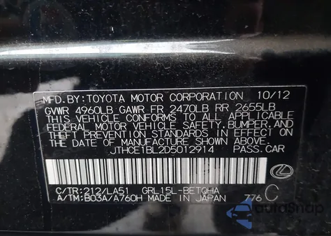 2013 Lexus Gs 350 из США, поврежденный, VIN JTHCE1BL2D5012914